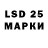 Экстази 280мг German Beard
