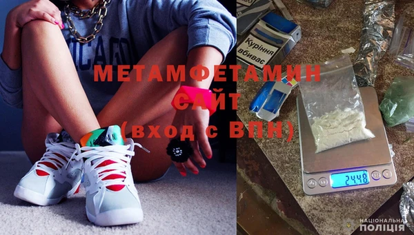 mdpv Верея