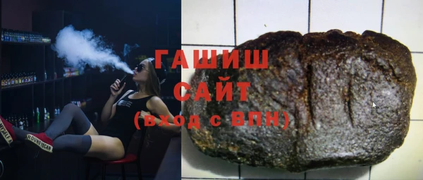 прущие крисы Бородино