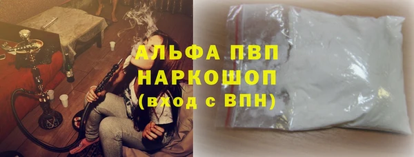 скорость Верхнеуральск