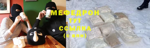 скорость Верхнеуральск