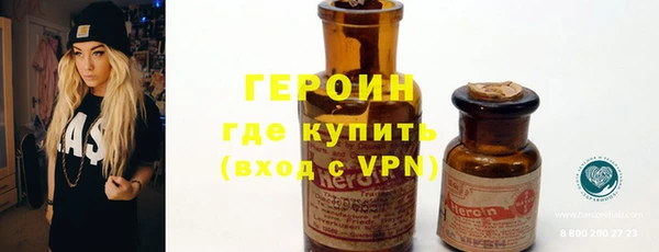 скорость Верхнеуральск
