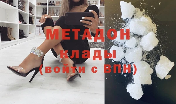mdpv Верея