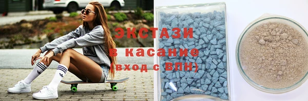 mdpv Верея