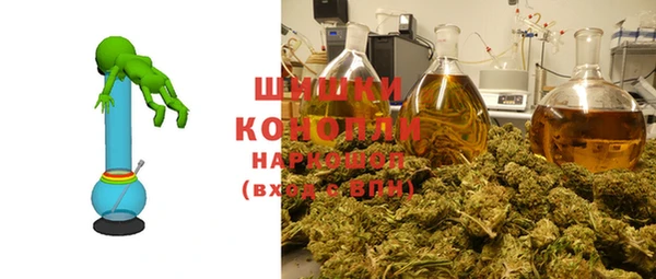 mdpv Верея