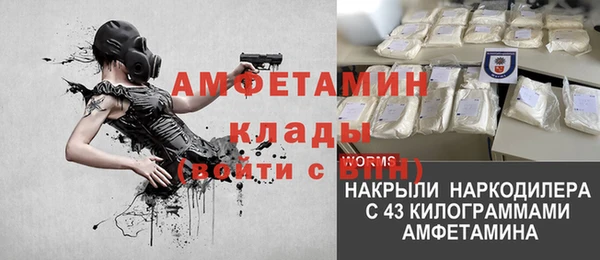 скорость Верхнеуральск