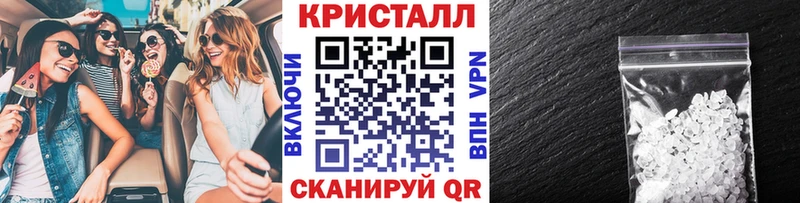 OMG вход  Енисейск  Метамфетамин витя 