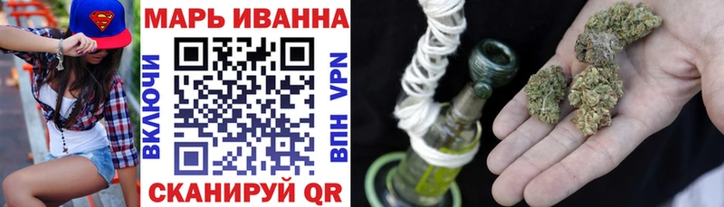 МАРИХУАНА White Widow  купить наркоту  Енисейск 